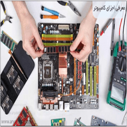 دوره آموزش کارگاه شناخت اجزای کامپیوتر و نصب ویندوز